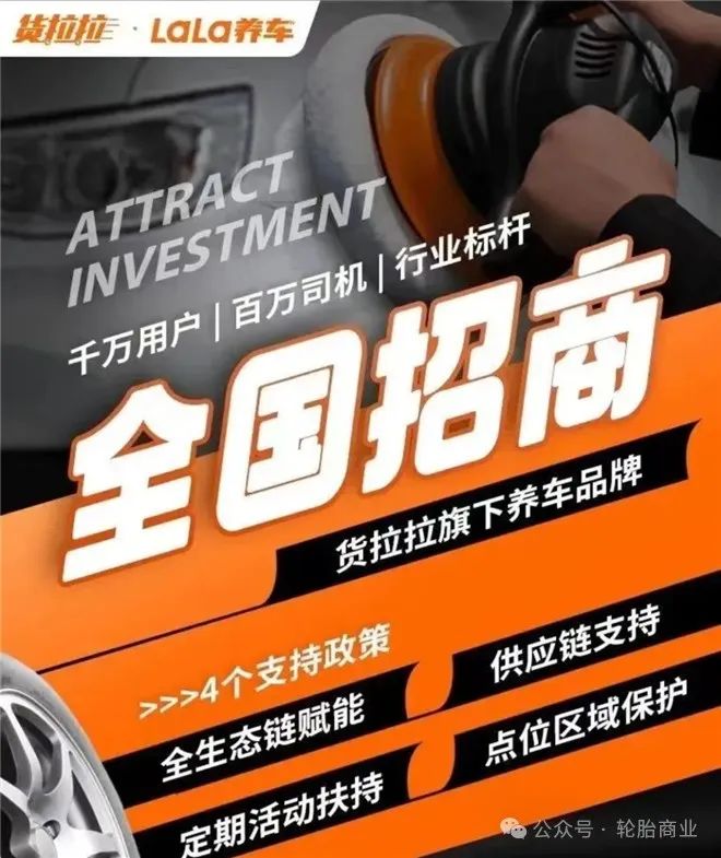 1709192411113338.jpg 3.jpg