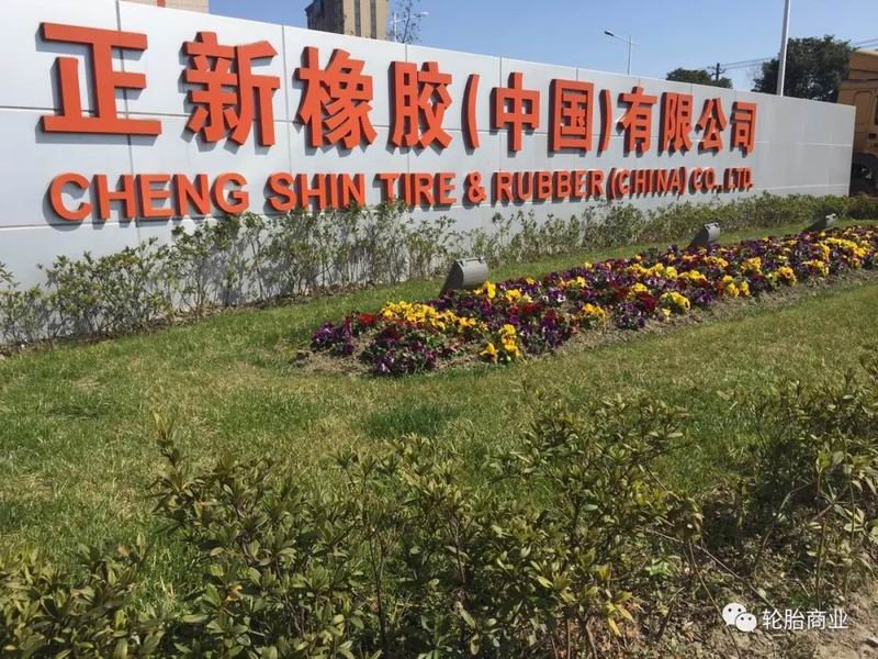 1712711372312589.jpg 640_wx_fmt=other&wxfrom=5&wx_lazy=1&wx_co=1&tp=webp (4).jpg